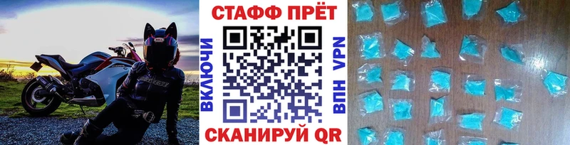 Какие есть наркотики Елизово МАРИХУАНА Меф ГЕРОИН ГАШИШ