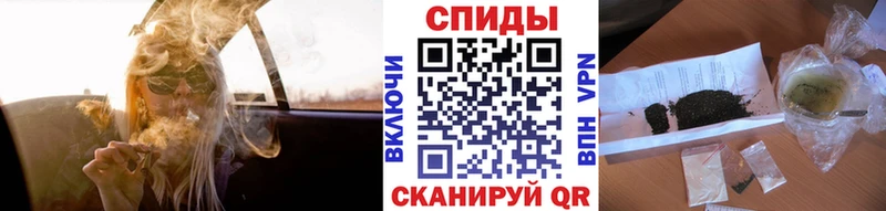 дарк нет как зайти  Елизово  БУТИРАТ вода  блэк спрут tor 
