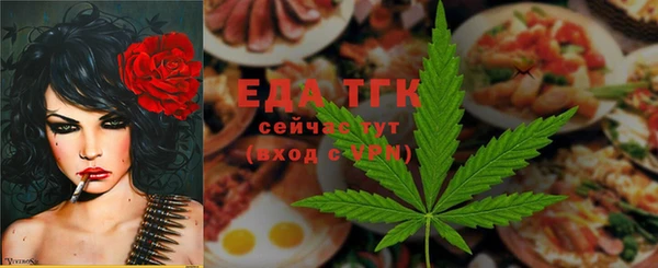 кокаин колумбия Абдулино