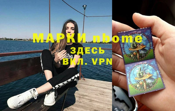 кокаин Семикаракорск