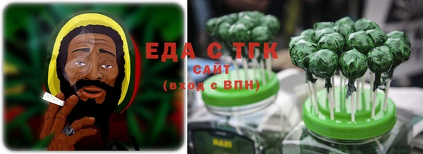 марки lsd Семилуки