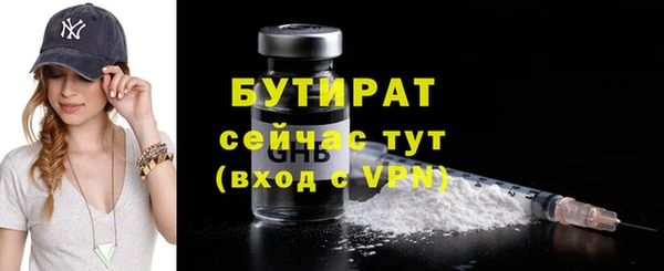 марки lsd Семилуки