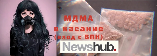 прущие грибы Семёнов