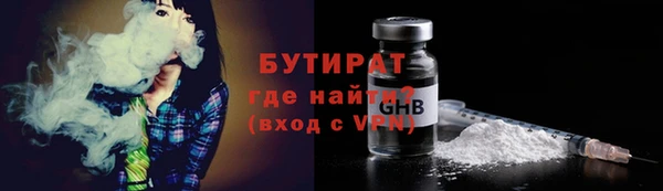 прущие грибы Семёнов