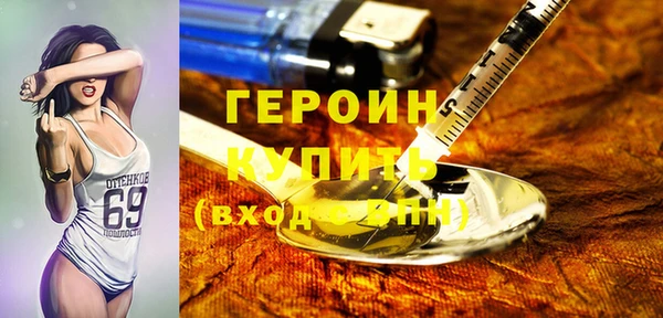 кокаин колумбия Абдулино