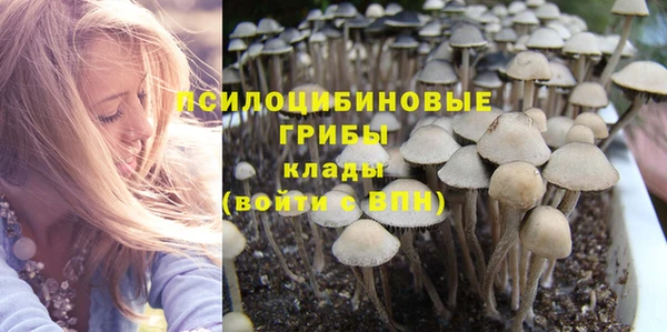 кокаин Семикаракорск