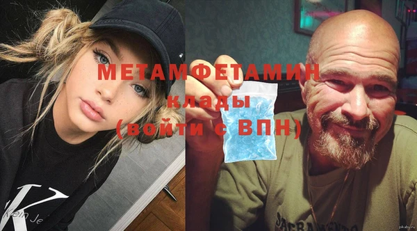 кокаин колумбия Абдулино