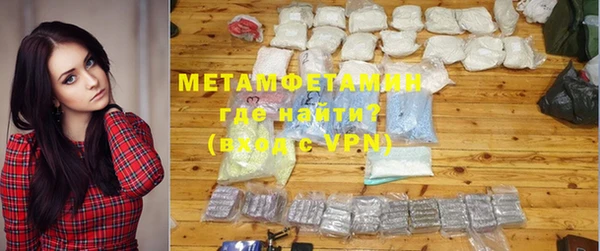 кокаин колумбия Абдулино