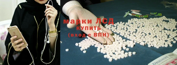 мефедрон Абаза