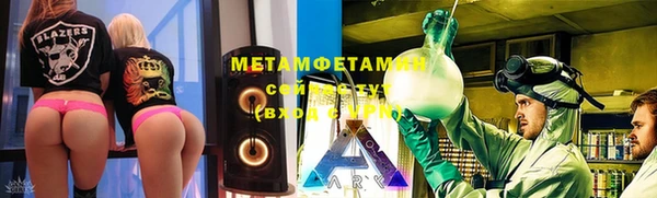 марки lsd Семилуки