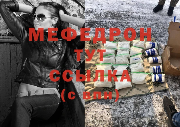 марки lsd Семилуки