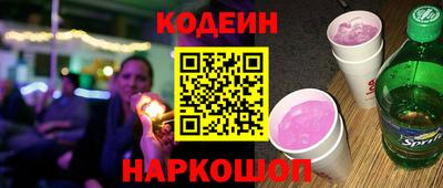 герыч Кулебаки