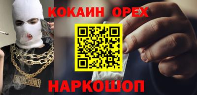 герыч Кулебаки