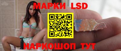метамфетамин Кунгур