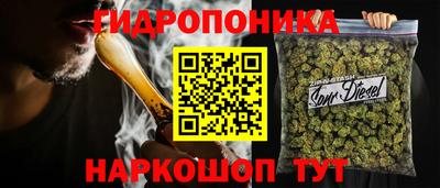 метамфетамин Кунгур