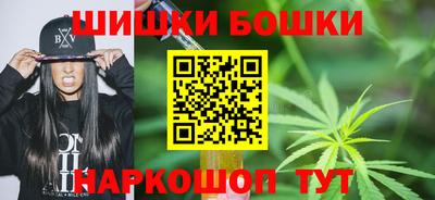 кокаин перу Кумертау