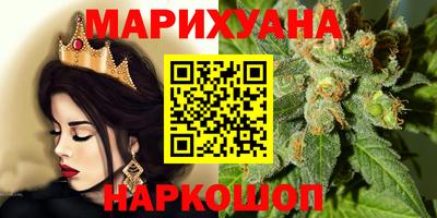 кокаин перу Кумертау
