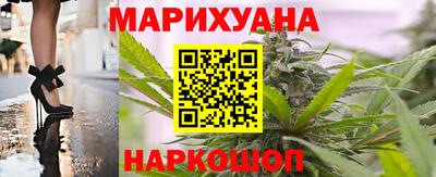 кокаин перу Кумертау