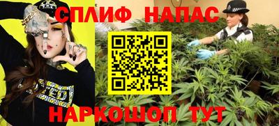 метамфетамин Кунгур