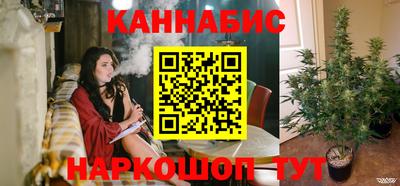 герыч Кулебаки