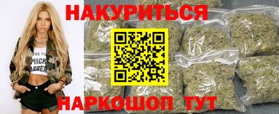 метамфетамин Кунгур
