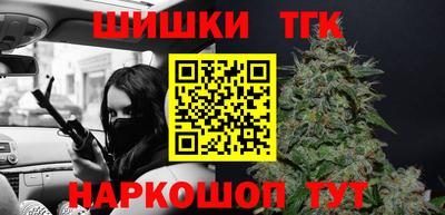 кокаин перу Кумертау