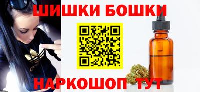 герыч Кулебаки