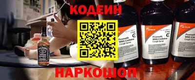кокаин перу Кумертау