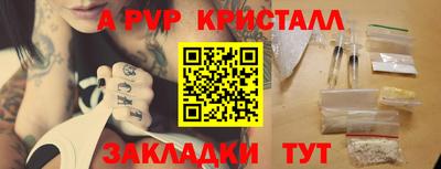 герыч Кулебаки