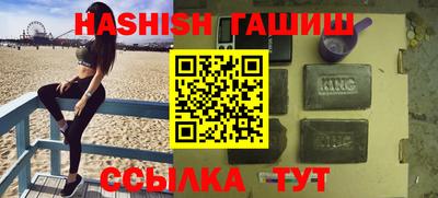 герыч Кулебаки
