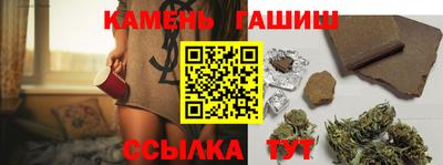 герыч Кулебаки