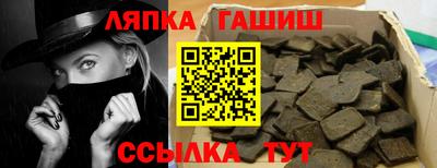 кокаин перу Кумертау