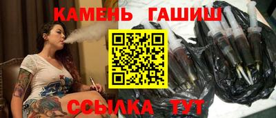 герыч Кулебаки