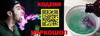 метамфетамин Кунгур