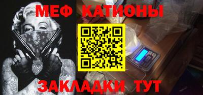 герыч Кулебаки
