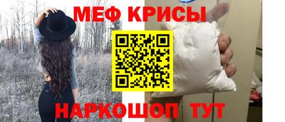 герыч Кулебаки