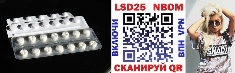 как найти наркотики  Елизово  LSD-25 экстази кислота 
