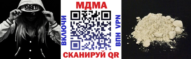 ссылка на мегу ссылки  Елизово  МДМА VHQ 
